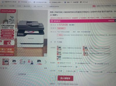 家具办公设备未编辑专业未编辑专业未编辑专业