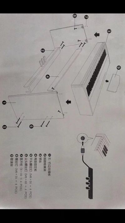 电钢琴未编辑专业未编辑专业未编辑专业
