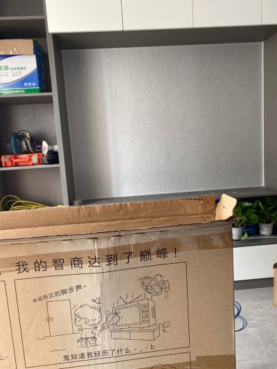 营销获客未编辑专业未编辑专业未编辑专业