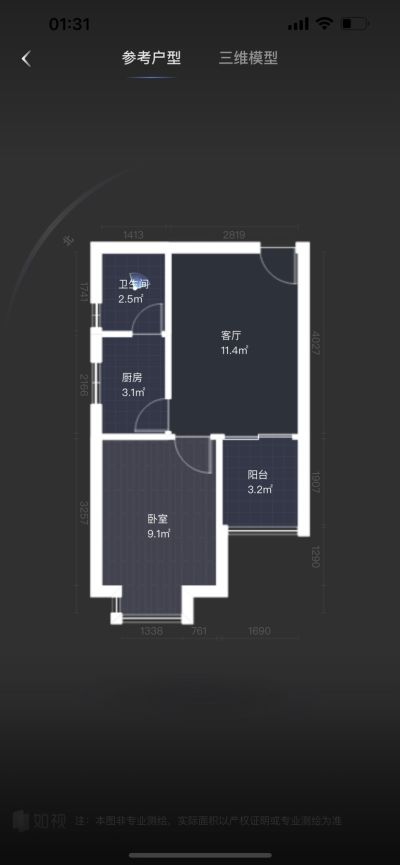 无未编辑专业未编辑专业未编辑专业