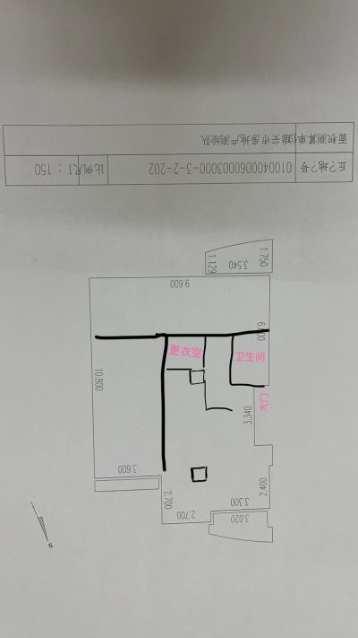找工人未编辑专业未编辑专业未编辑专业