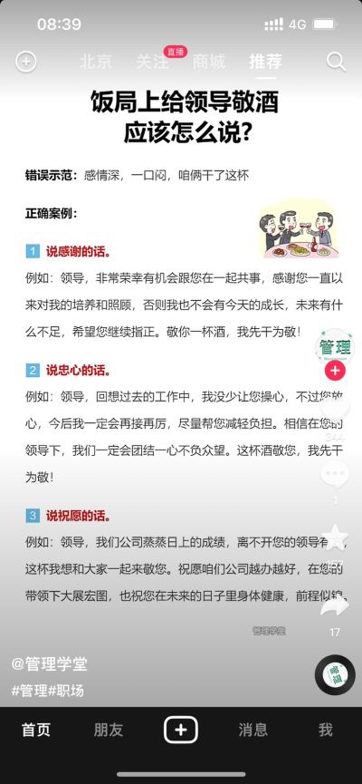 计算机未编辑专业未编辑专业未编辑专业