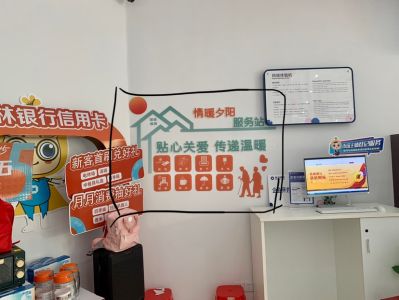 广告未编辑专业未编辑专业未编辑专业