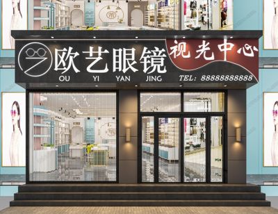 零售个体未编辑专业未编辑专业未编辑专业