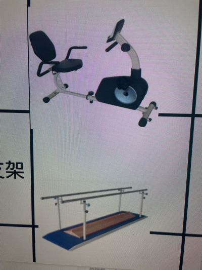家具办公设备未编辑专业未编辑专业未编辑专业