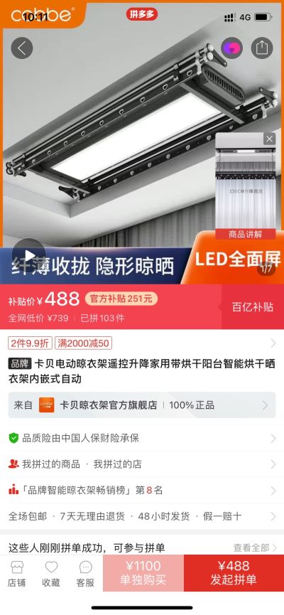 无未编辑专业未编辑专业未编辑专业
