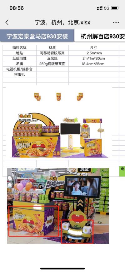 无未编辑专业未编辑专业未编辑专业