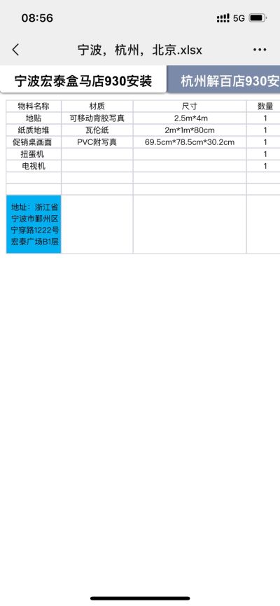 无未编辑专业未编辑专业未编辑专业