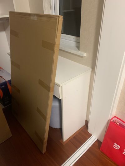 无未编辑专业未编辑专业未编辑专业