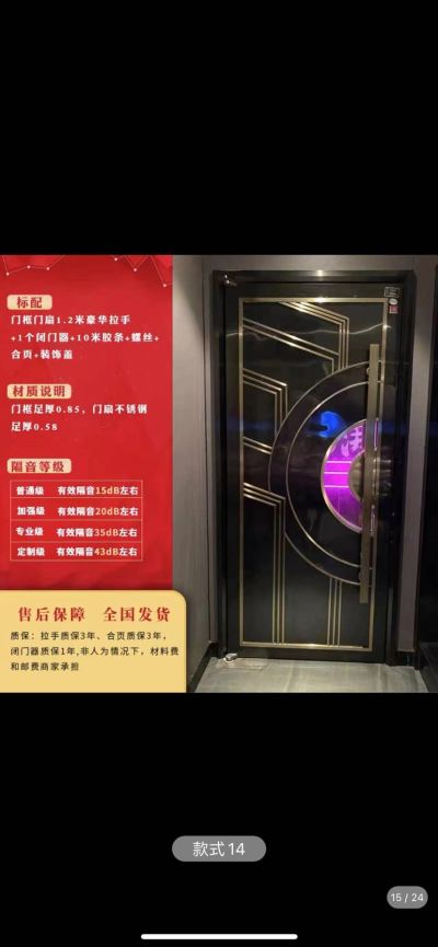 装修未编辑专业未编辑专业未编辑专业