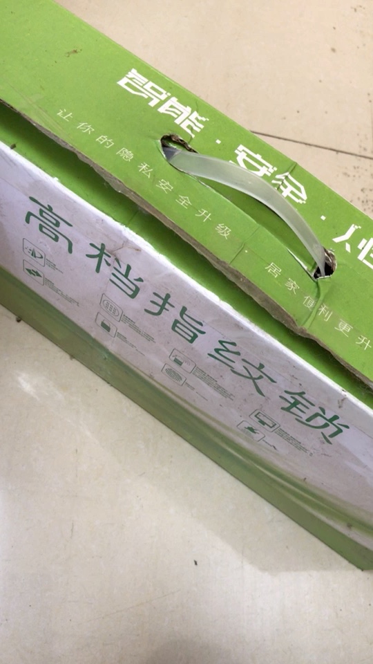 水电未编辑专业未编辑专业未编辑专业
