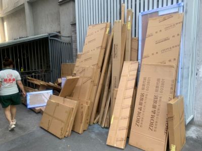装修未编辑专业未编辑专业未编辑专业