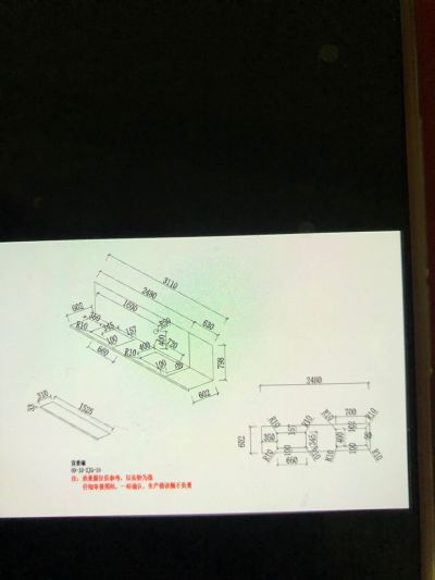 定制家居未编辑专业未编辑专业未编辑专业