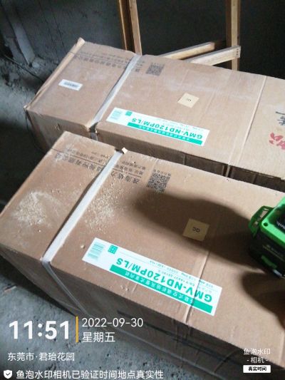 中央空调安装未编辑专业未编辑专业未编辑专业