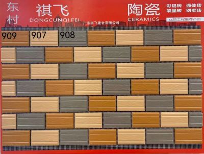 专业安装雨棚阳光房家俱雨棚门窗未编辑专业