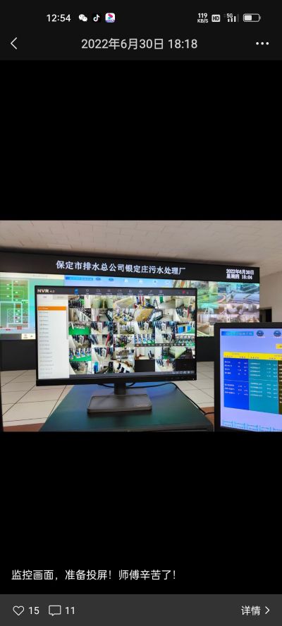 水电水电未编辑专业未编辑专业