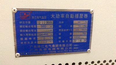 定制家具全屋定制家具无未编辑专业