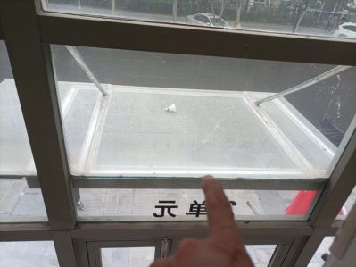 无未编辑专业未编辑专业未编辑专业