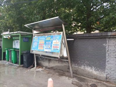 无未编辑专业未编辑专业未编辑专业