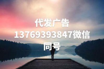 传媒信息传媒信息传媒未编辑专业