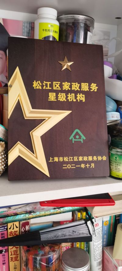 接单了家电维修清洗未编辑专业未编辑专业