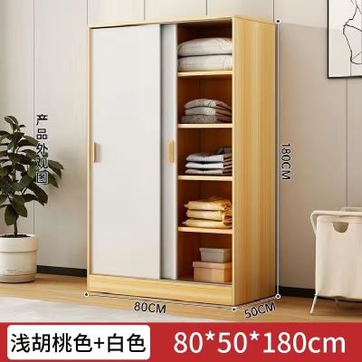 衣柜未编辑专业未编辑专业未编辑专业