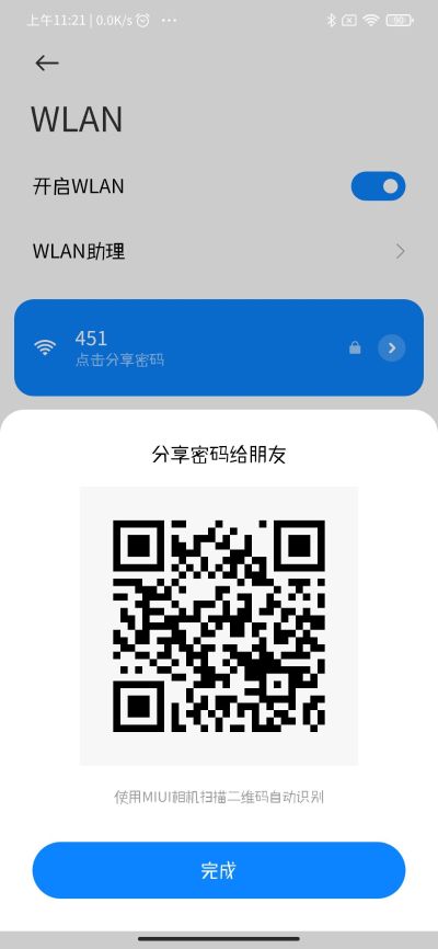 设计未编辑专业未编辑专业未编辑专业