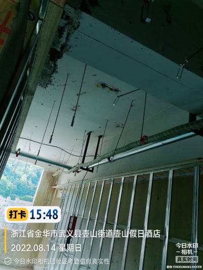 中央空调未编辑专业未编辑专业未编辑专业