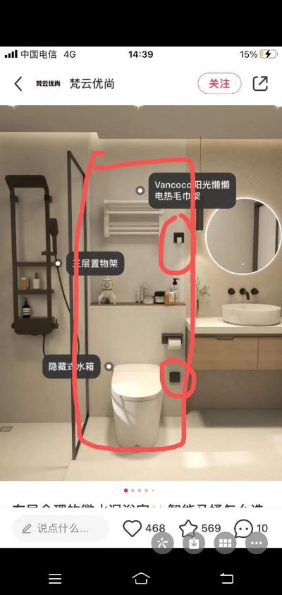泥瓦工贴砖未编辑专业未编辑专业未编辑专业