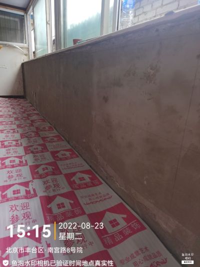 装饰装修装饰装修家装工装装饰装修