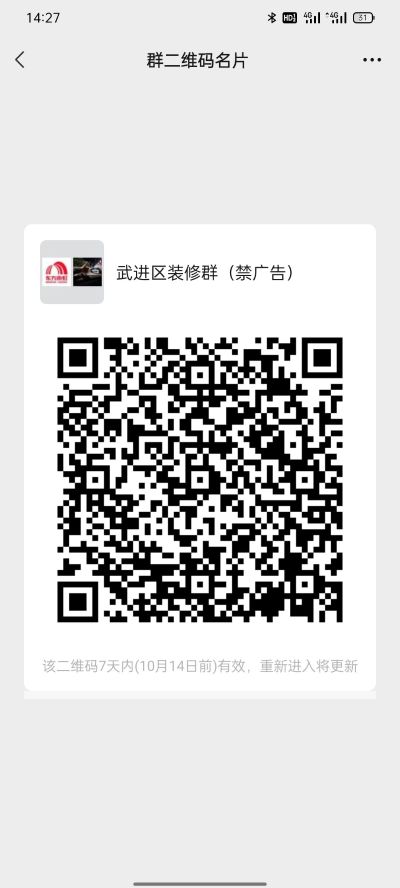 灯具安装维修未编辑专业未编辑专业未编辑专业