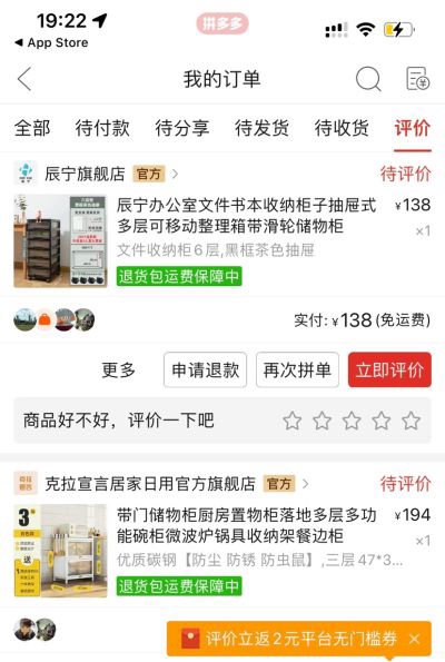 无未编辑专业未编辑专业未编辑专业