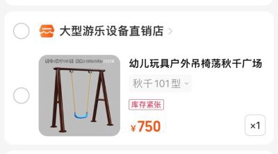 无未编辑专业未编辑专业未编辑专业