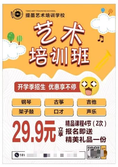 无未编辑专业未编辑专业未编辑专业
