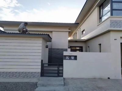 装饰装修装饰装修家装工装装饰装修