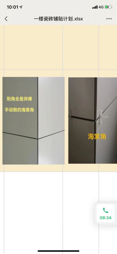 无未编辑专业未编辑专业未编辑专业