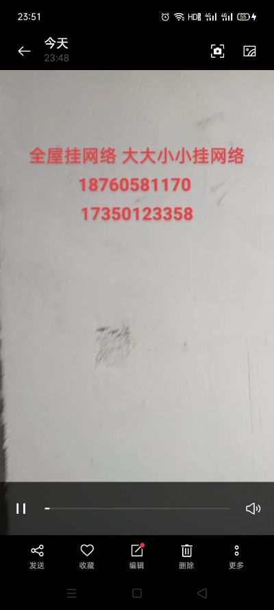 油漆工专业油漆工腻子粉油漆工油漆是我工作