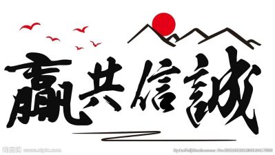 无出租房装修未编辑专业未编辑专业