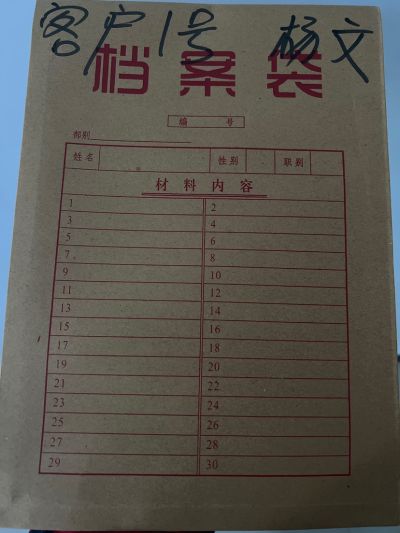 媒体未编辑专业未编辑专业未编辑专业