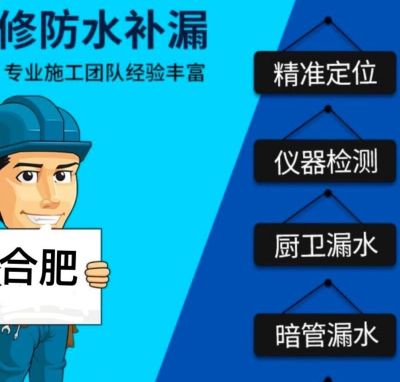 木工油工水电未编辑专业未编辑专业未编辑专业