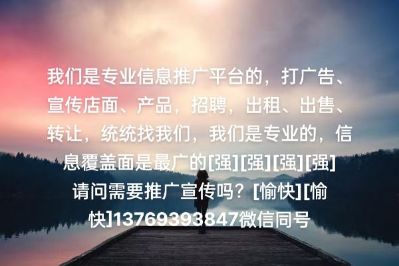 传媒信息传媒信息传媒未编辑专业