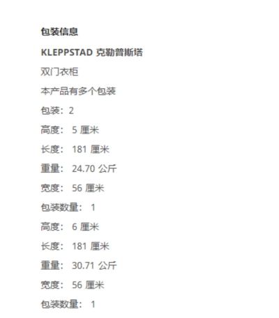 无未编辑专业未编辑专业未编辑专业