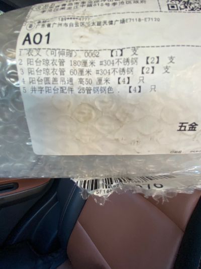 无未编辑专业未编辑专业未编辑专业