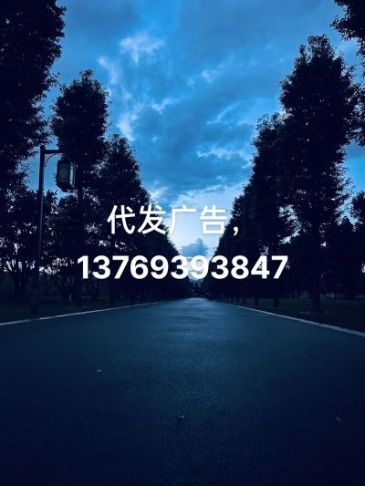 传媒信息传媒信息传媒未编辑专业