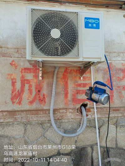 无煤改电未编辑专业未编辑专业