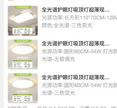 装修未编辑专业未编辑专业未编辑专业