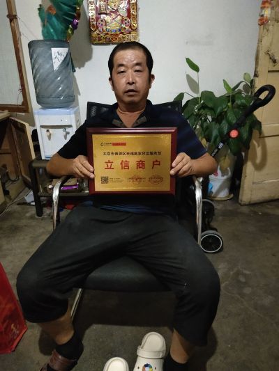 搬家，货运，皮革清洗保养家具拆装、未编辑专业