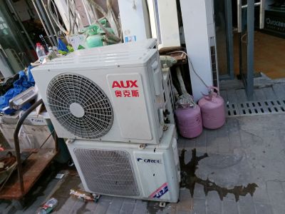 家电维修安装未编辑专业未编辑专业未编辑专业