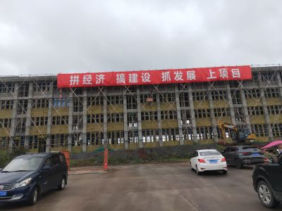 门窗彩钢未编辑专业未编辑专业未编辑专业