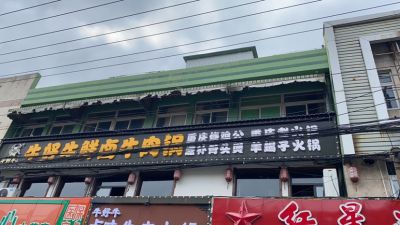 无未编辑专业未编辑专业未编辑专业